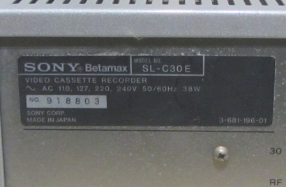 VIDEO SONY BETAMAX SL-C30E (3)